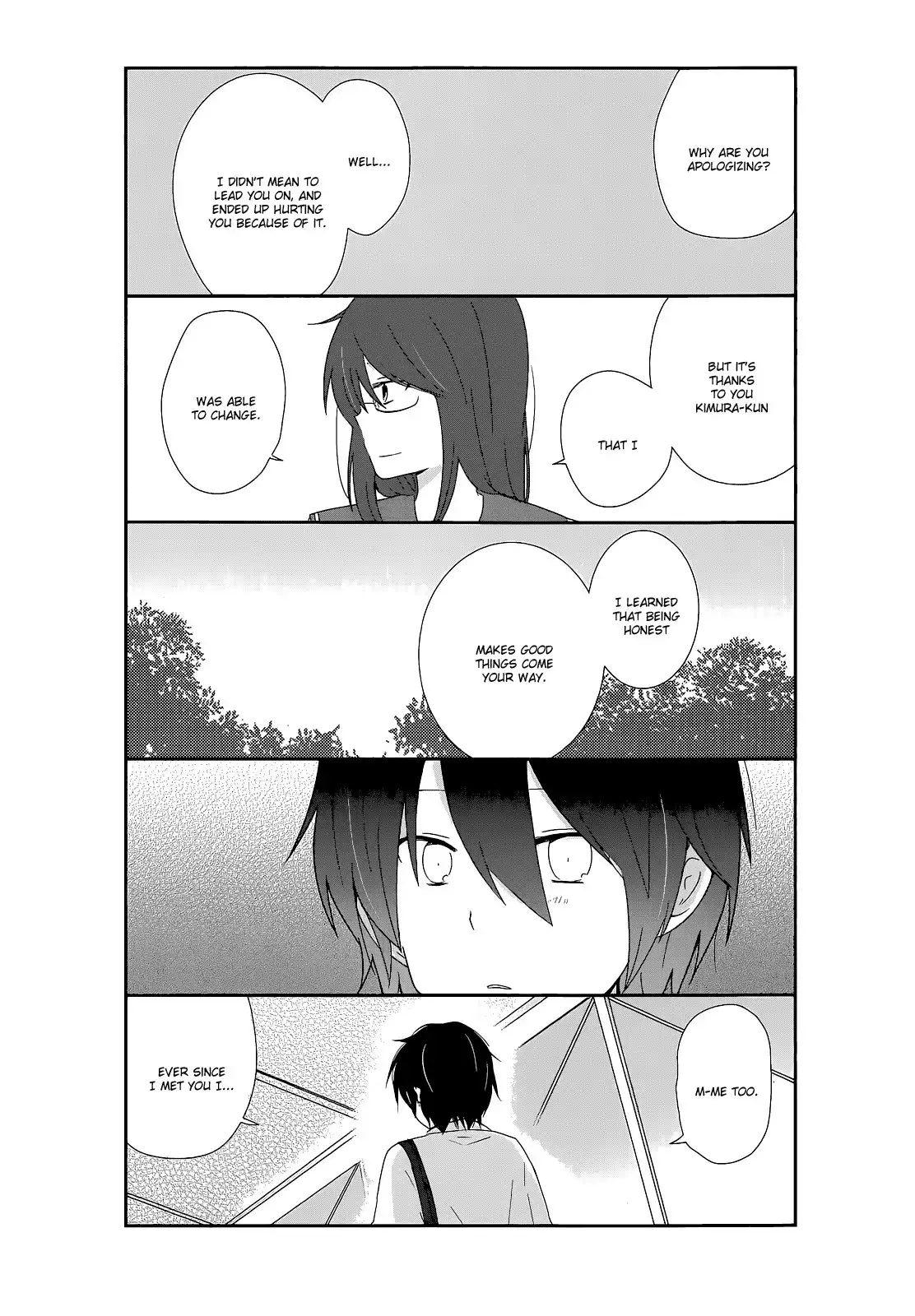 Shishunki Bitter Change Chapter 15 13